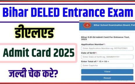 How to Check Bihar Deled Admit Card 2025?