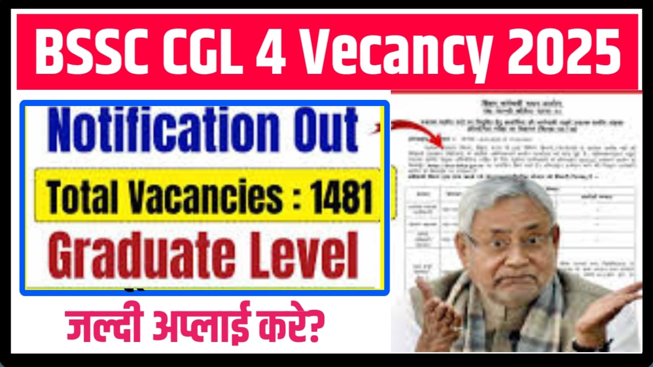 BSSC CGL For Vacancy Online Apply 2025
